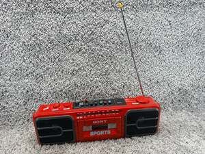 Vintage Sony Sports CFS-950 Red Stereo Cassette-Corder AM/FM Radio Boombox